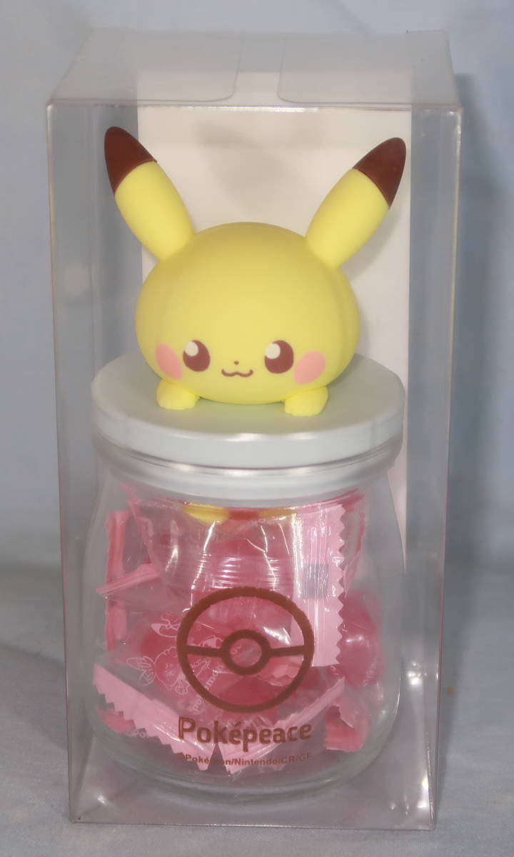 【定形外510円】ポケピース キャンディボトル ピカチュウ 新品未開封品_画像1