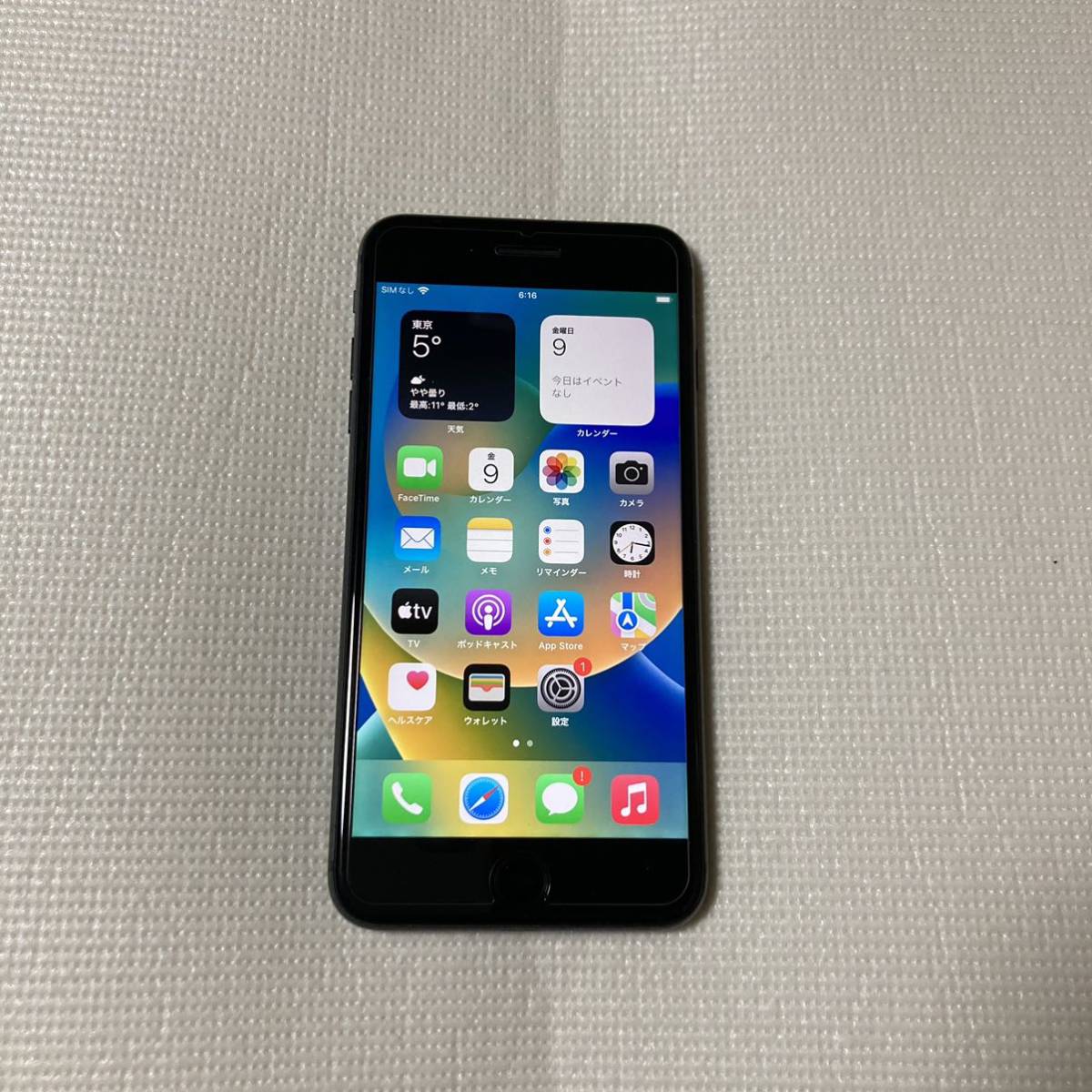 送料無料 SIMフリー iPhone8 Plus 256GB スペースグレー バッテリー最大容量100% SIMロック解除