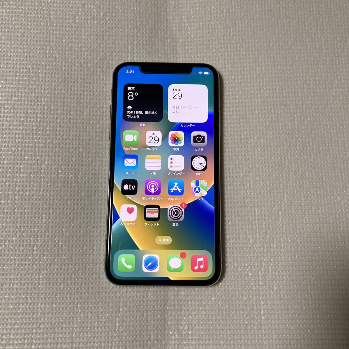 送料無料 SIMフリー iPhoneX 64GB シルバー バッテリー最大容量100% SIMロック解除済