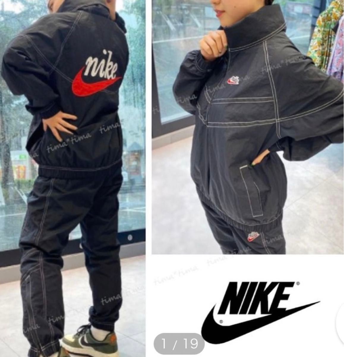 入手困難】NIKE セットアップ NSW ナイロン 上下セット 最終 入手困難】NIKE セットアップ NSW ナイロン 上下セット 最終