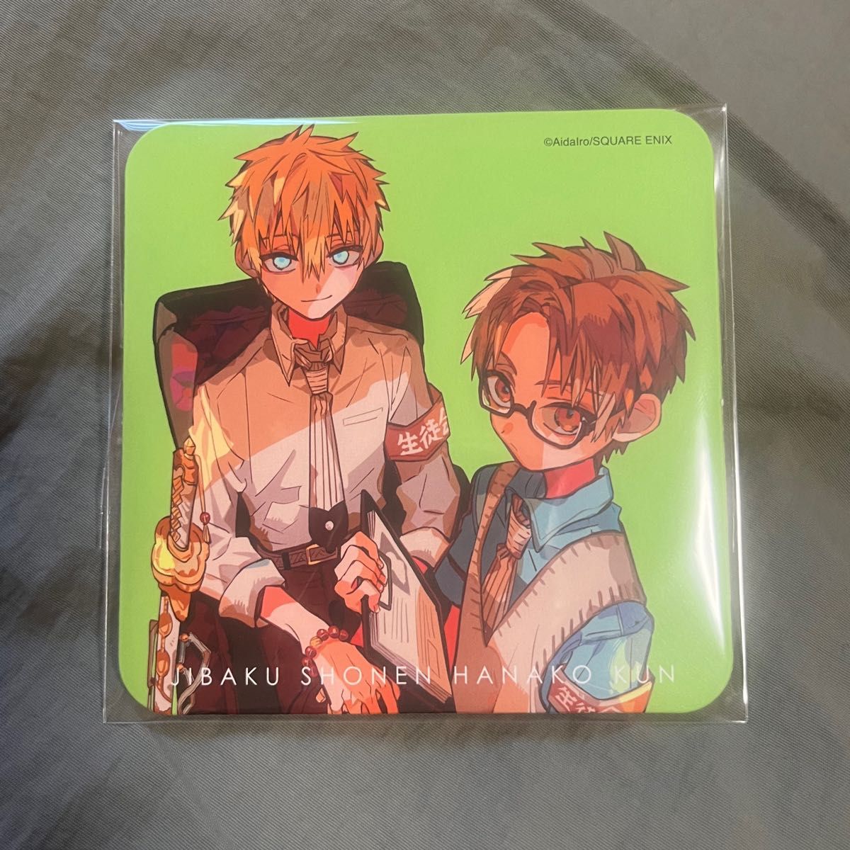 新品☆地縛少年花子くん【源輝】アニカフェ☆等身☆特典