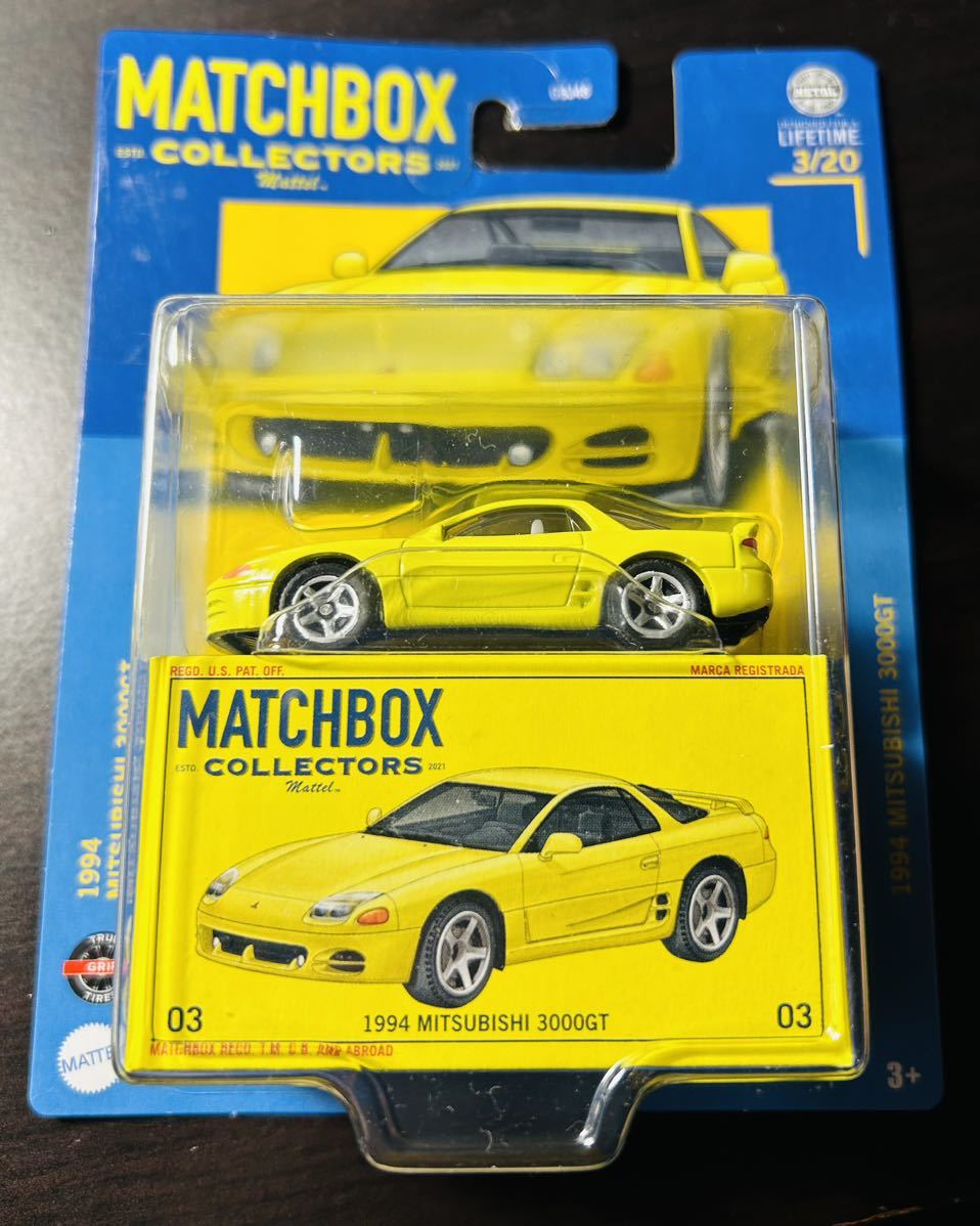 MATCHBOX コレクターズ 1994ミツビシ 3000GT 三菱 マッチボックス GTO MITSUBISHI イエロー_画像1