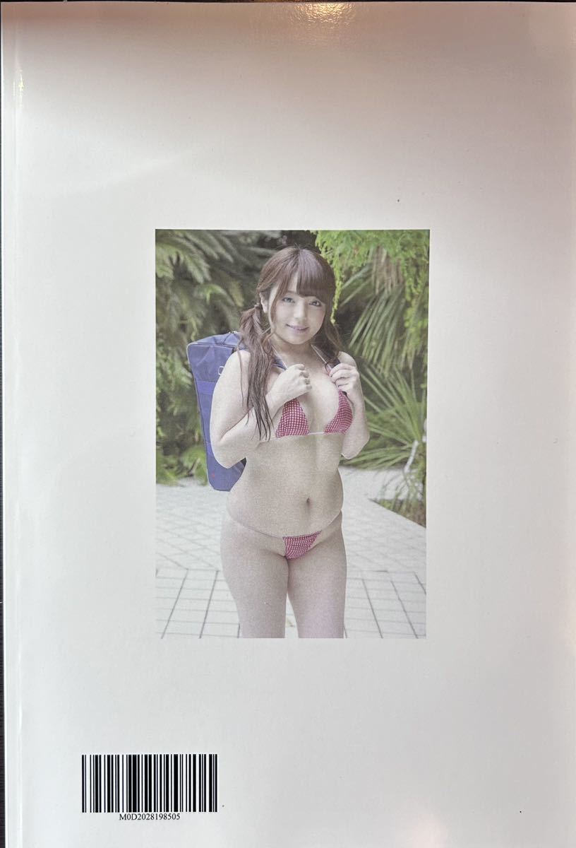  chestnut ... photoalbum more ..... idol gravure swimsuit Ran Jerry bunny girl race queen variety tv mchimchi