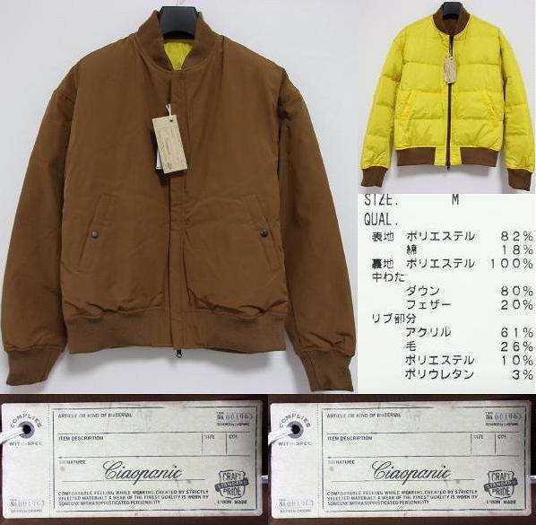 ヤフオク Ciaopanic チャオパニック ビッグシルエット リ ヤフオク Ciaopanic チャオパニック ビッグシルエット リ