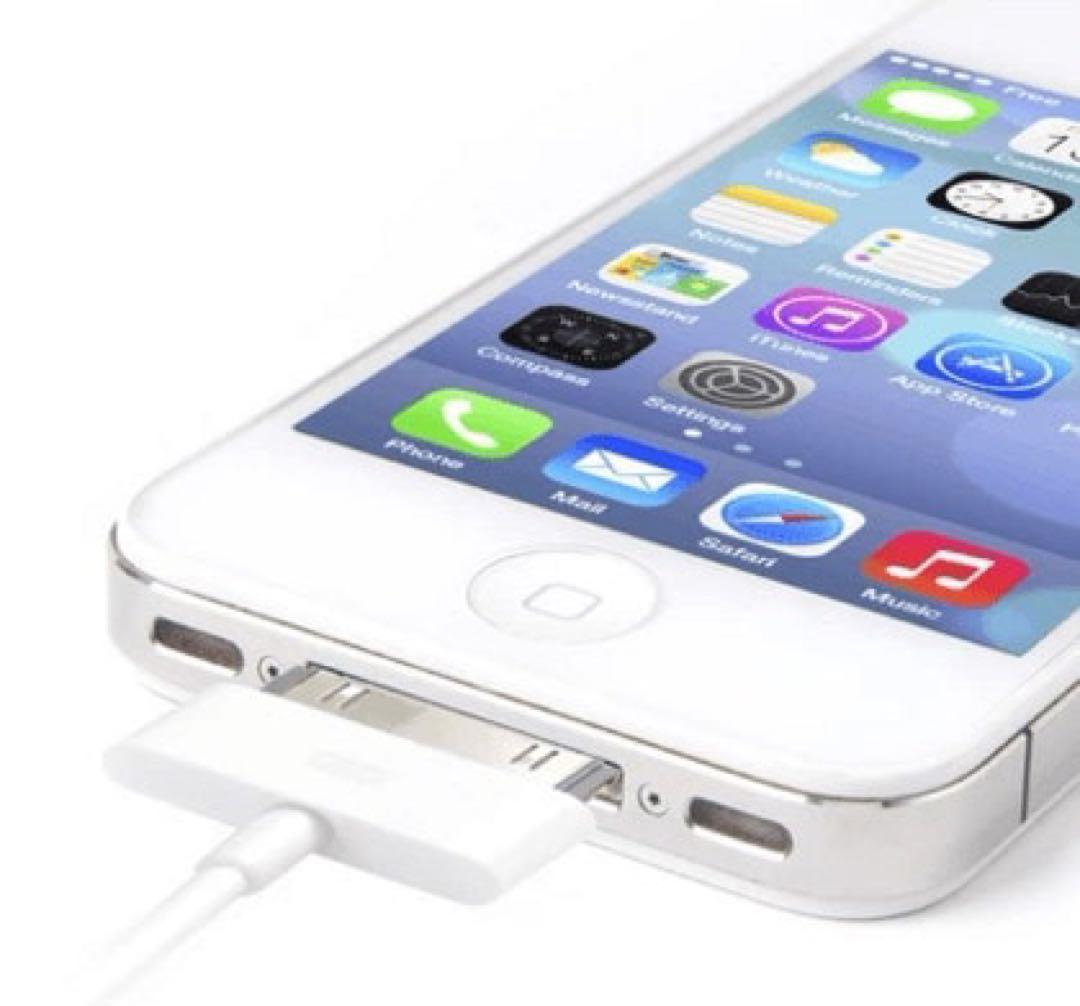 旧型 iPhone iPad iPod 充電器 充電 ケーブル USB 白 1ｍ_画像4