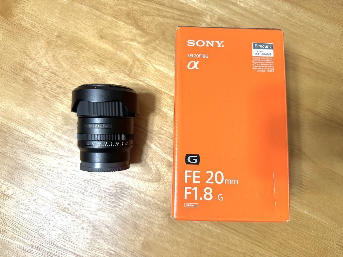 超美品SONY ソニー FE20mm F1.8 G単焦点レンズ_画像1