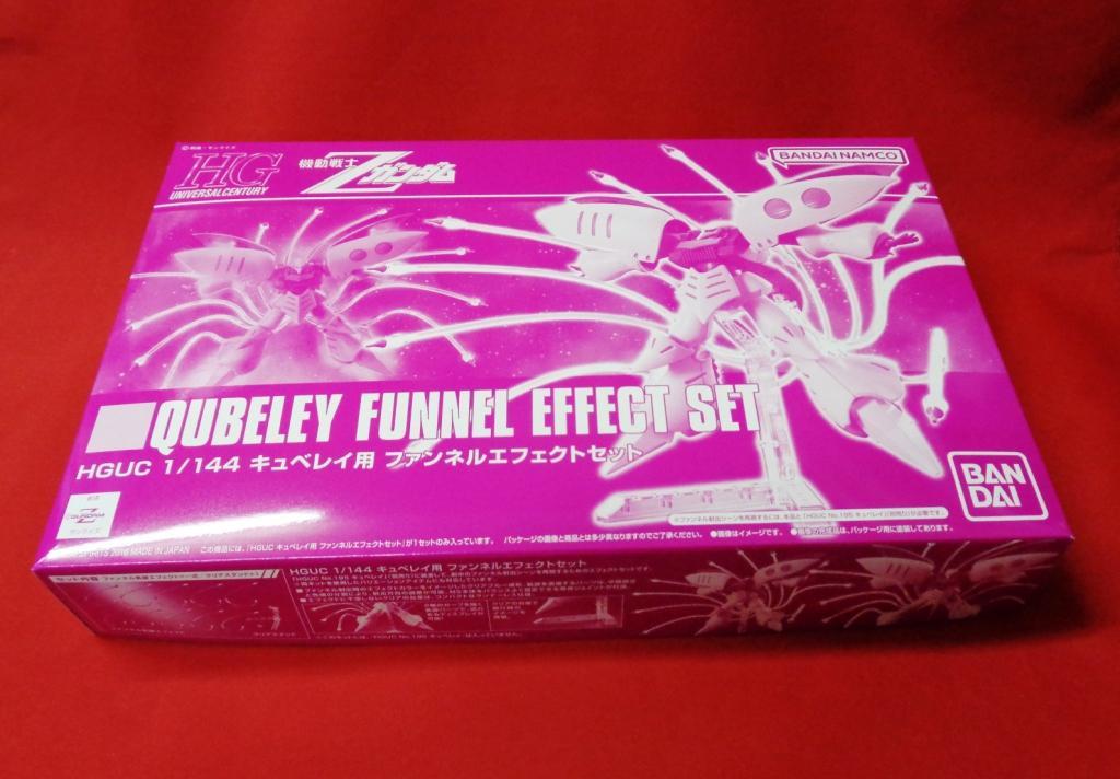  simple packing outside fixed form 350 jpy correspondence * HGUCkyube Ray for funnel effect set / premium Bandai limitation 1/144 L pi-* pull pull two IE