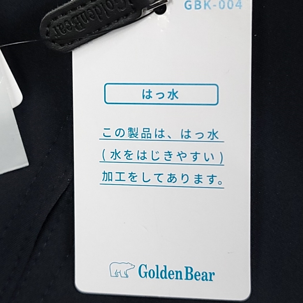 WC578C11 未使用 Golden Bear ゴールデンベア 撥水加工 スイングトップ ジャケット ブルゾン Lサイズ ネイビー 314Q1100 メンズ 紳士 ●60_画像10