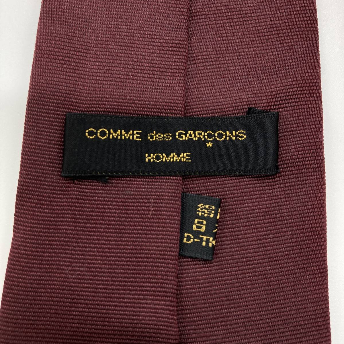 COMME des GARCONS HOMME シルク100％ ストライプ バーガンディ ネクタイ 日本製 コムデギャルソンオム 絹 SILK archive 3110326_画像5