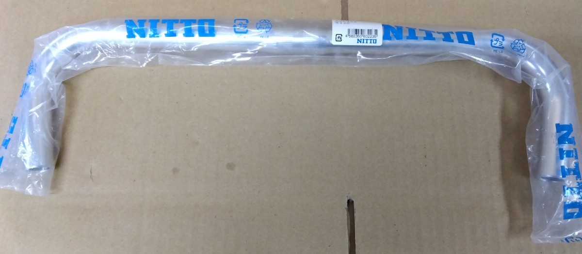 【美品】NITTO サイクル用ハンドル３点セット(RB001/B261AA/B263AA)　八王子引き取りOK24223_画像3