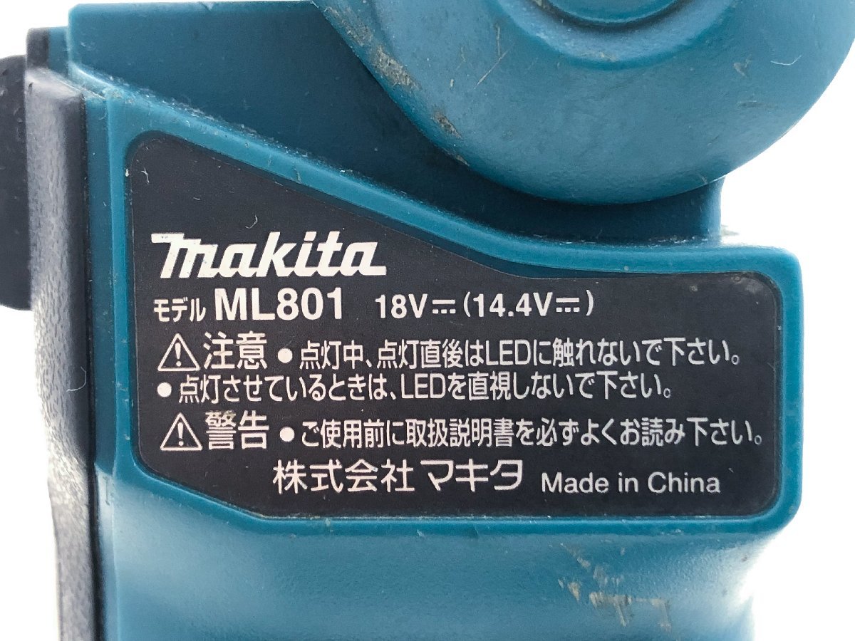 makita マキタ 充電式LEDワークライト ML801_画像4