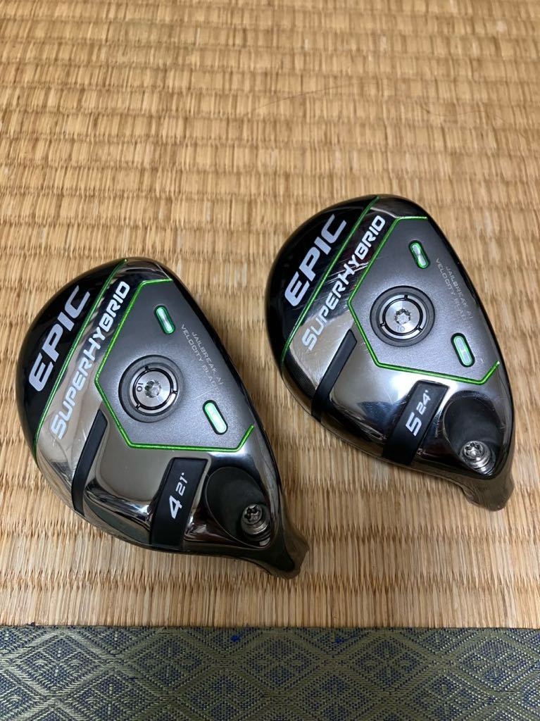 Callaway キャロウェイ　EPIC SUPER HYBRID エピック スーパー ハイブリッド　4H21度　5H24度　ヘッドのみ　美品_画像1