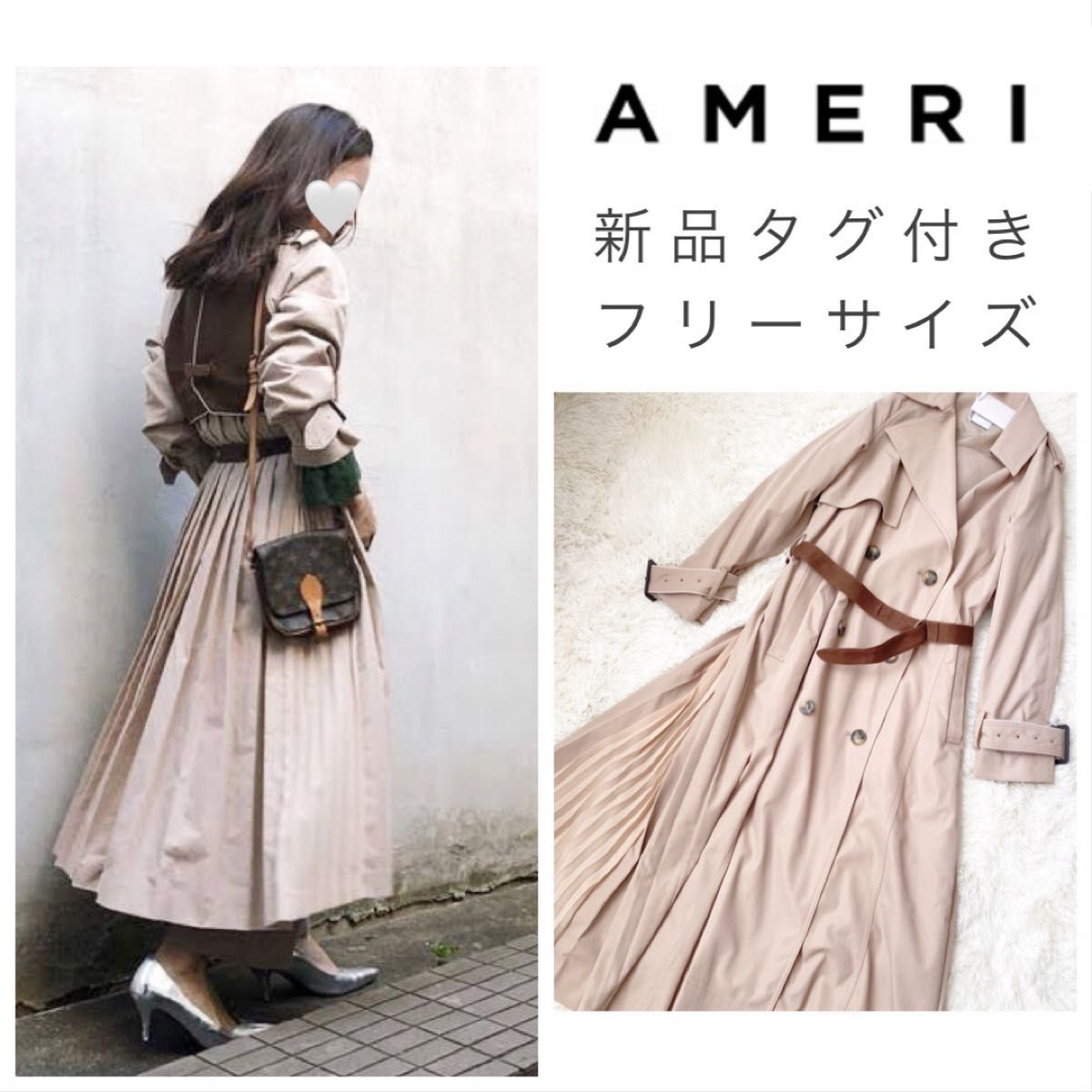 新品タグ付き】AMERI アメリ バックプリーツ トレンチコート 新品タグ付き】AMERI アメリ バックプリーツ トレンチコート