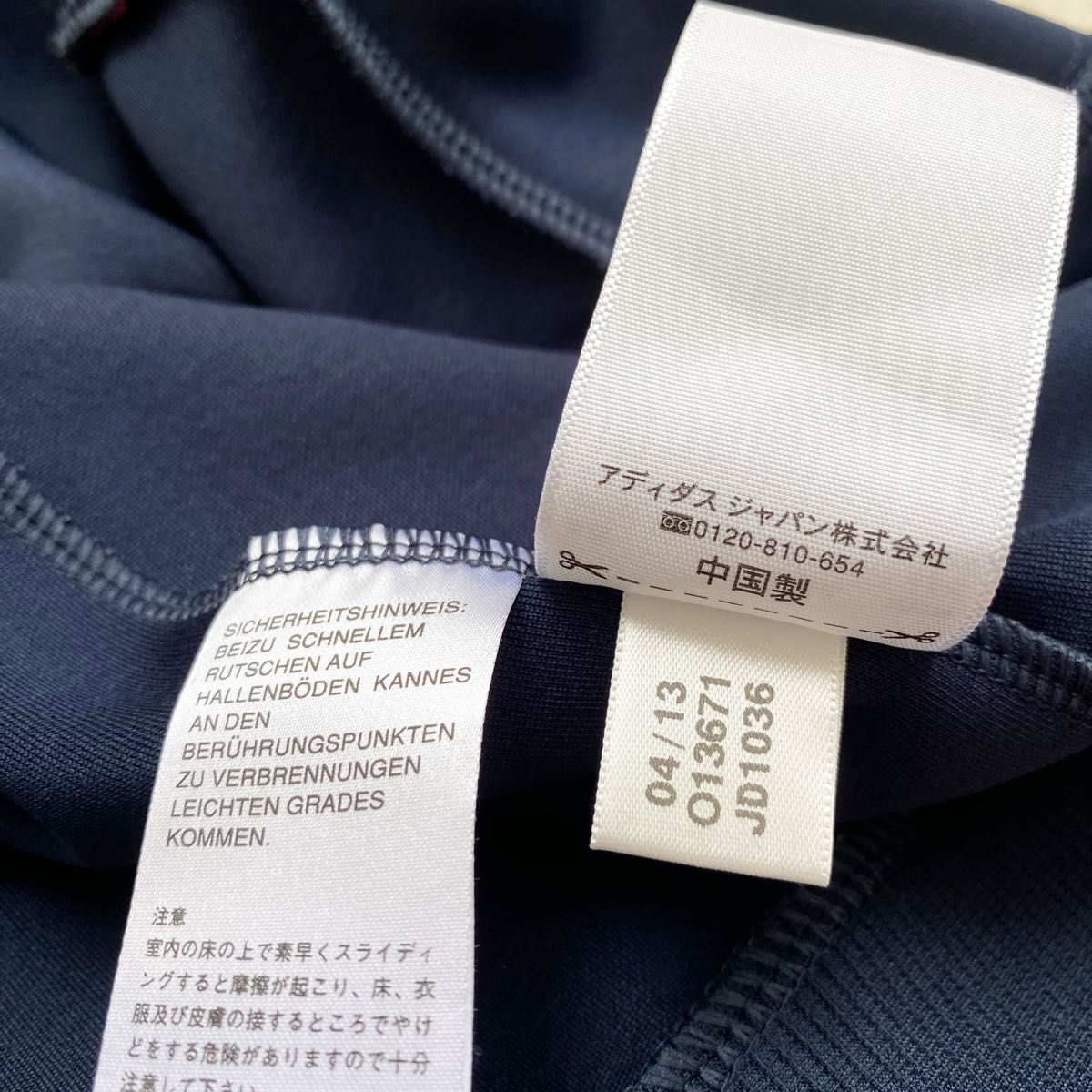 美品】adidas アディダス ストライプジャージ トップス 紺 美品】adidas アディダス ストライプジャージ トップス 紺