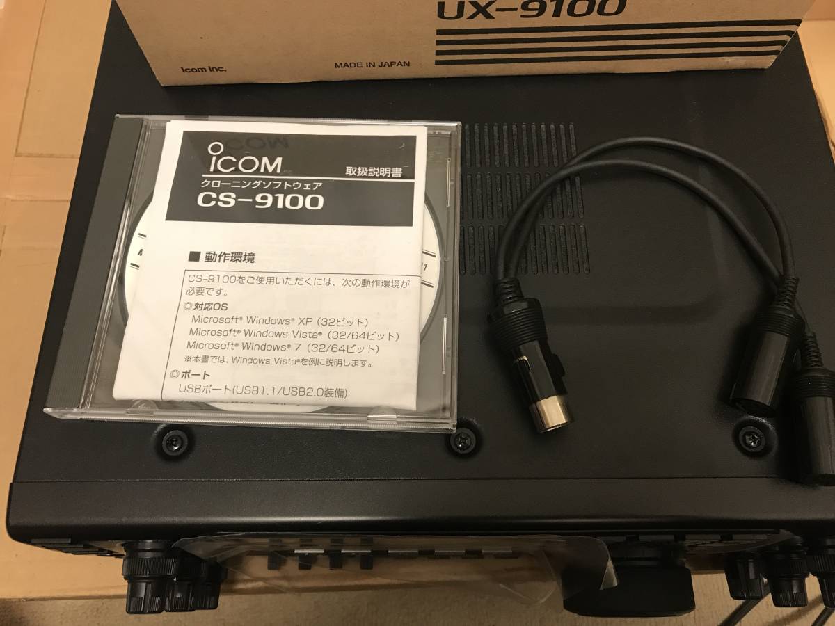 ICOM IC-9100 UX-9100 FL-431 CS-9100[ used ] including postage 