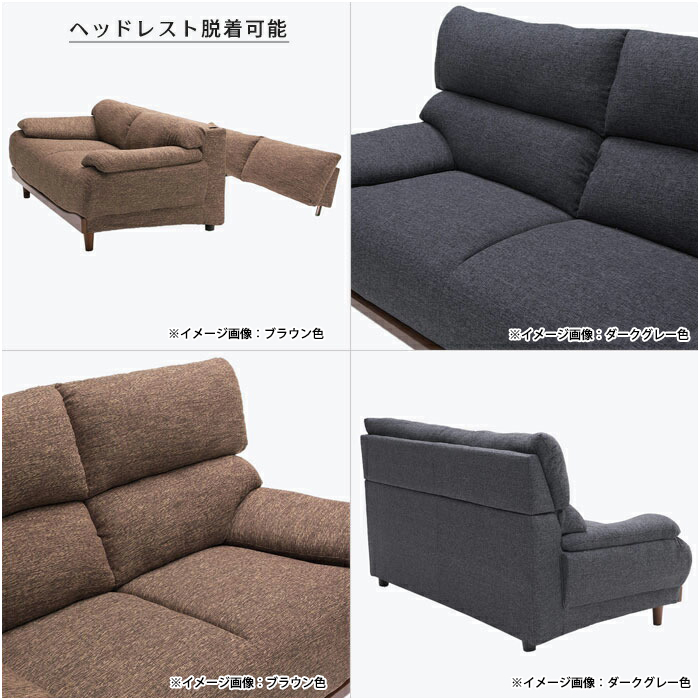  width 187cm modern 3P sofa 3 person for sofa sofa fabric 3 seater . sofa 3 person for armrest . attaching with legs Brown 