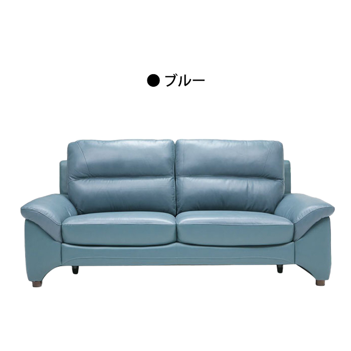  width 200cm original leather /PVC modern high back 3P sofa sofa sofa Italian leather 3 seater . sofa armrest . attaching blue 