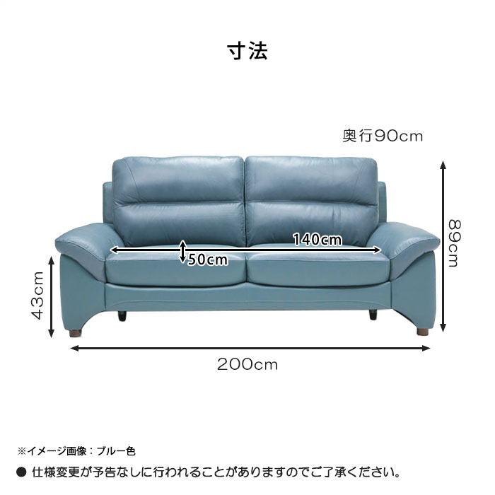  width 200cm original leather /PVC modern high back 3P sofa sofa sofa Italian leather 3 seater . sofa armrest . attaching blue 