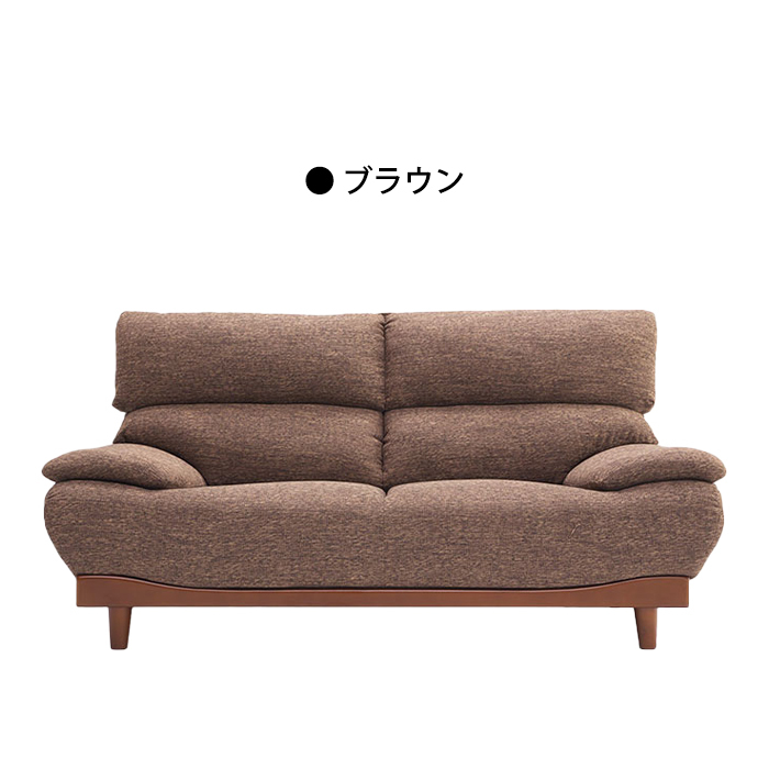  width 187cm modern 3P sofa 3 person for sofa sofa fabric 3 seater . sofa 3 person for armrest . attaching with legs Brown 