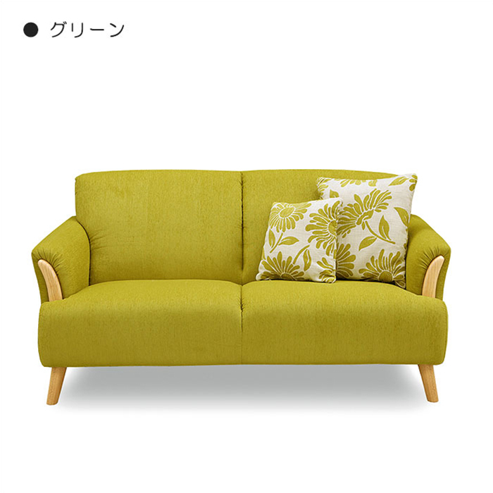  width 163cm fabric cloth 3P sofa 3 seater .3 person for 3P sofa cloth-covered simple with legs green 