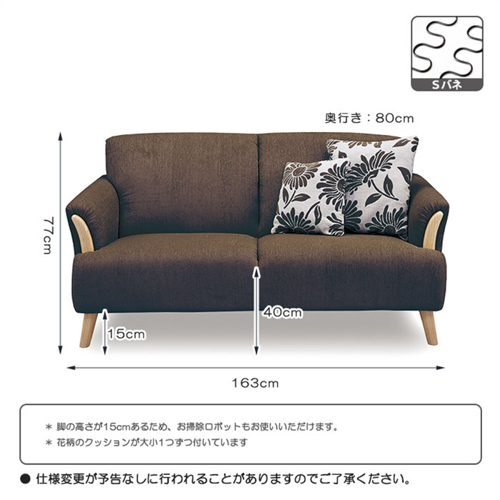  width 163cm fabric cloth 3P sofa 3 seater .3 person for 3P sofa cloth-covered simple with legs orange 