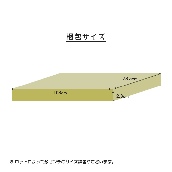 こたつ ロータイプ 幅105cm 家具調こたつ こたつテーブル単品 石英管ヒーター 可変式サーモスタット ウォータンオーク_画像7