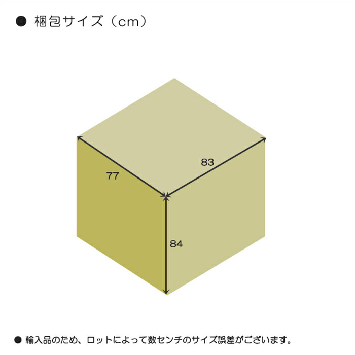 幅81cm 高級本革 電動ソファ 1Pソファ リクライニングソファ フットアップ リビングソファ モーションソファ ダークブルー_画像6