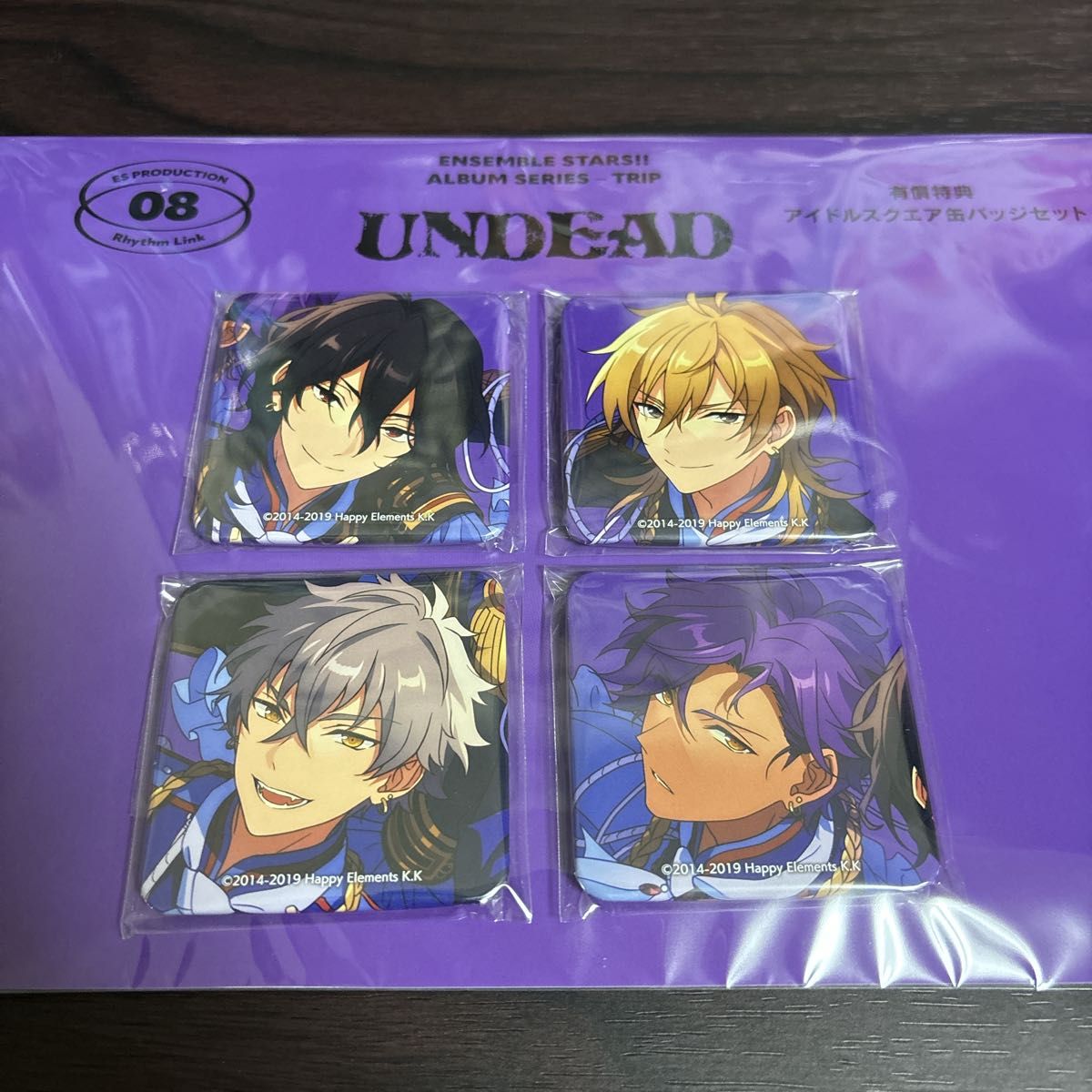 あんスタ アルバム UNDEAD アニメイト有償特典 缶バッジ