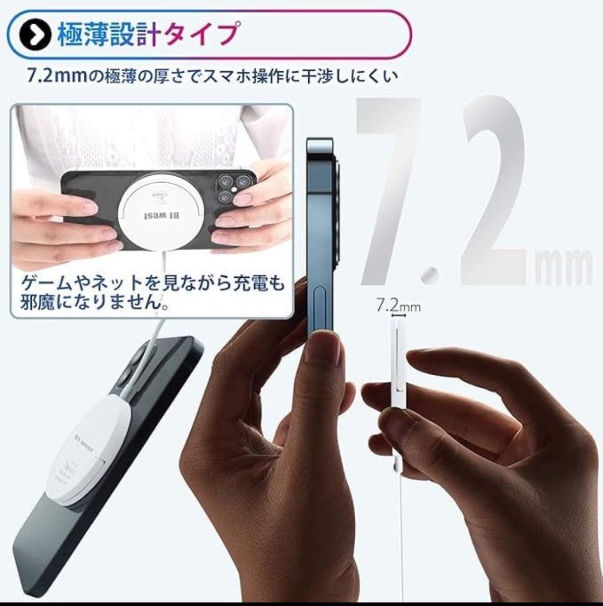 【新品未使用】magsafe充電器 iPhone 13 iPhone12 リング