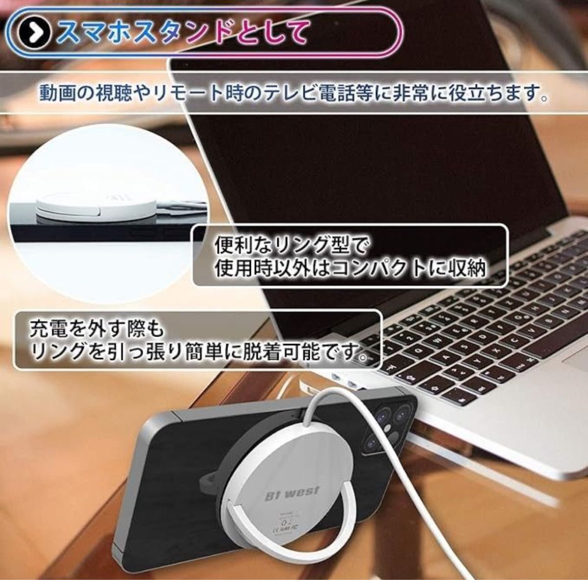 【新品未使用】magsafe充電器 iPhone 13 iPhone12 リング