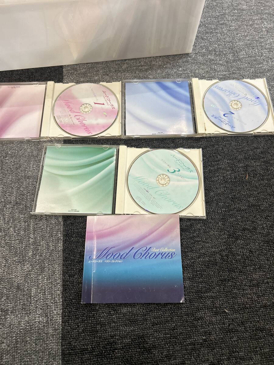 CD BOX セット　まとめ　大量　魅惑のムード歌謡ベスト　ムードコーラス　beautiful dream_画像5