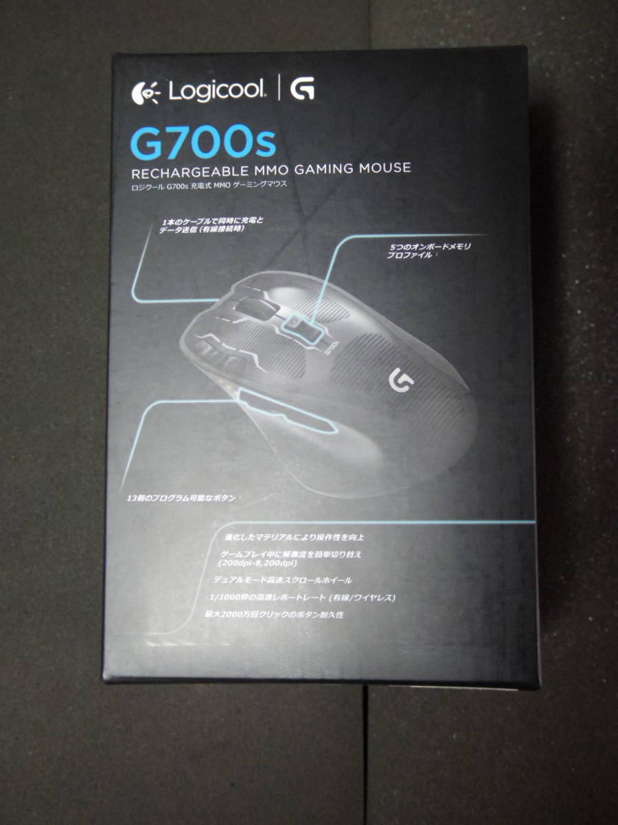 logicool ロジクール ゲーミング マウス G700S_画像9