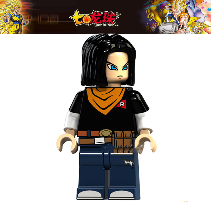 [ Lego сменный ] Mini fig* Dragon Ball * кукла фигурка A комплект 8 body 