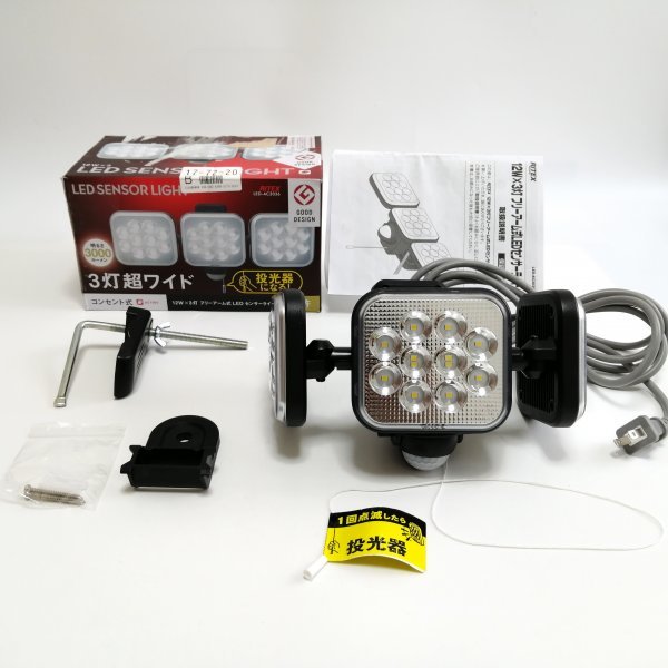 RITEX 12W×3灯 フリーアーム式 LEDセンサーライト LED-AC3036【PSEマークあり】【ジャンク品※センサー感知不可/付属品欠品】09 00150_画像1