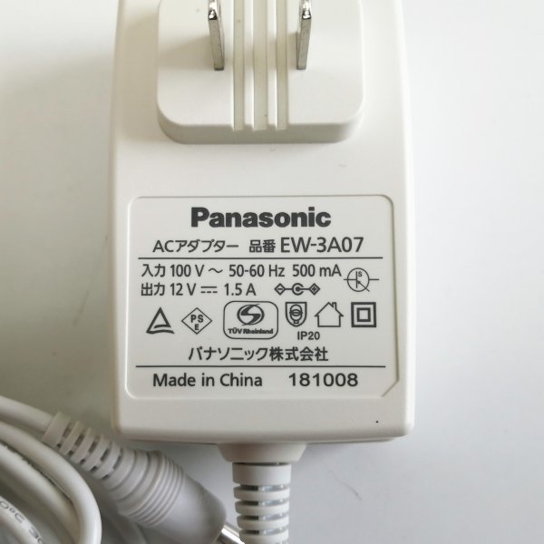 Panasonic (パナソニック) エアーマッサージャー EW-RA88-T (ダークブラウン) 温感 レッグリフレ【PSEマークあり】19 00177_画像6