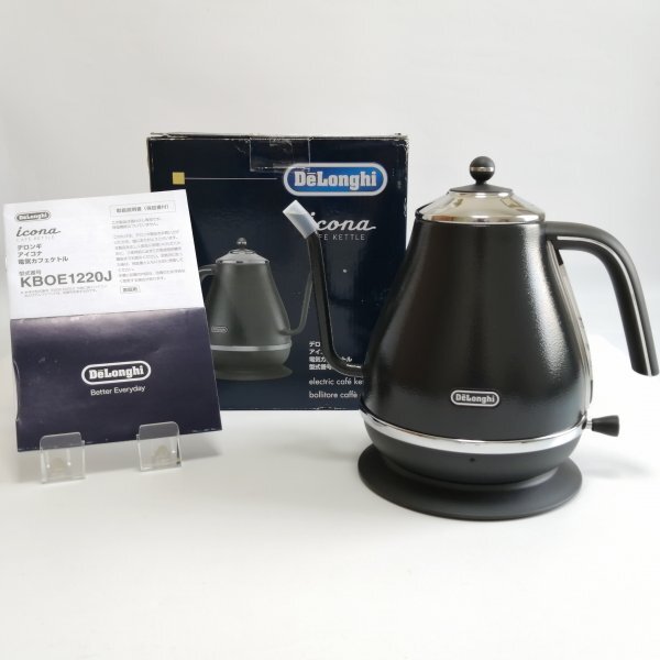 De'Longhi デロンギ アイコナ 電気カフェケトル KBOE1220J-GY プレステージグレー【PSEマークあり】19 00178_画像1