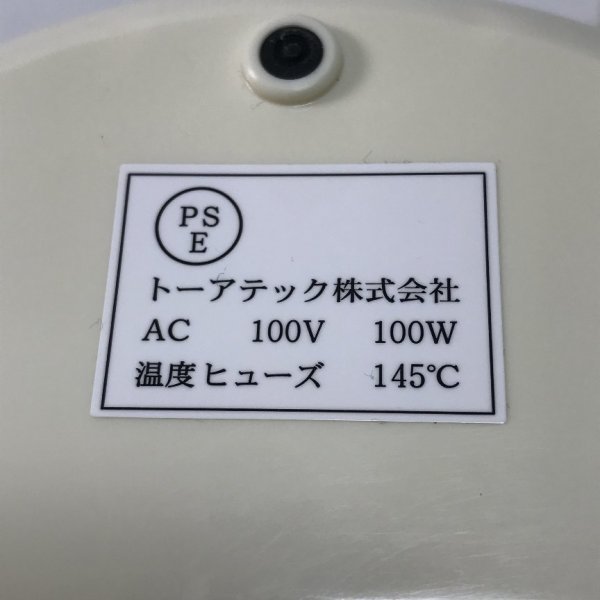 Combi (コンビ) 調乳じょ～ず70HW 最大容量800ml 70℃保温 電子レンジで湯沸かしOK 【PSEマークあり】98 00004の画像5