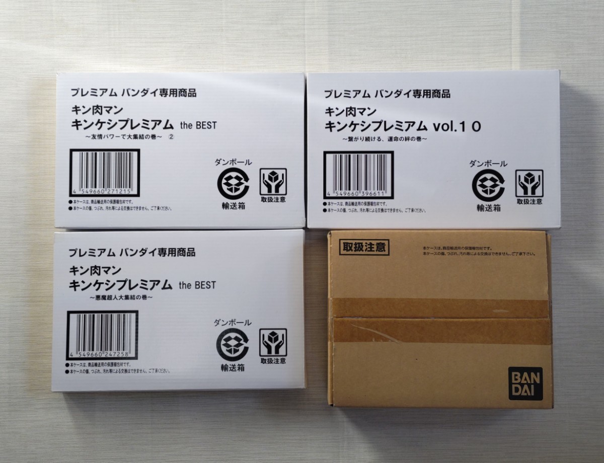 キンケシ缶 キンケシプレミアム Vo 10 悪魔 友情 3点+缶 キン肉 キンケシ缶 キンケシプレミアム Vo 10 悪魔 友情 3点+缶 キン肉