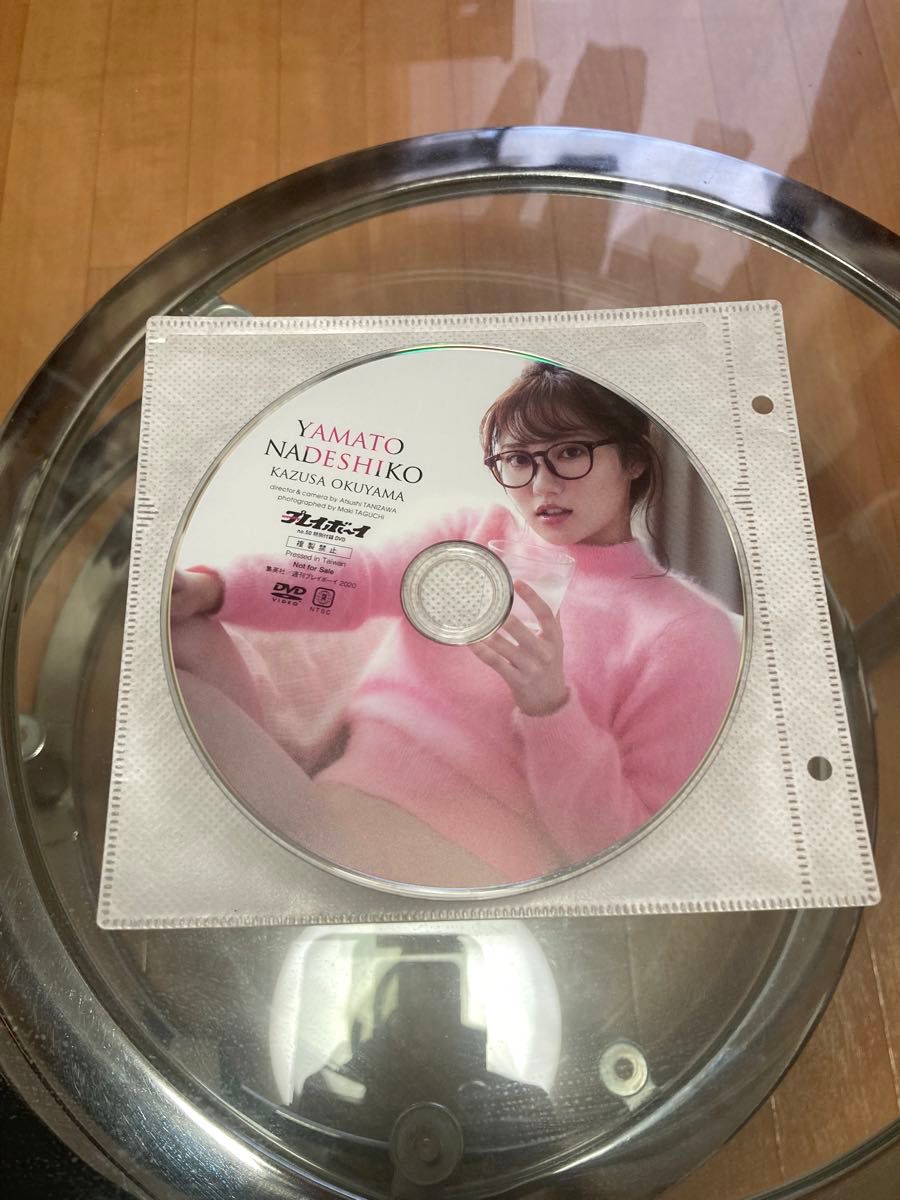 奥山かずさ　付録DVDセット