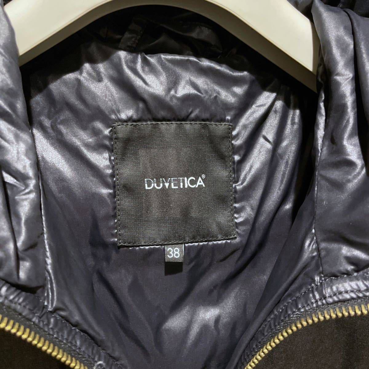 【送料無料】【黒タグ】DUVETICA デュベティカ ACE-wool アチェ イタリア制 チェルッティ カシミヤ ウール ダウンコート 38
