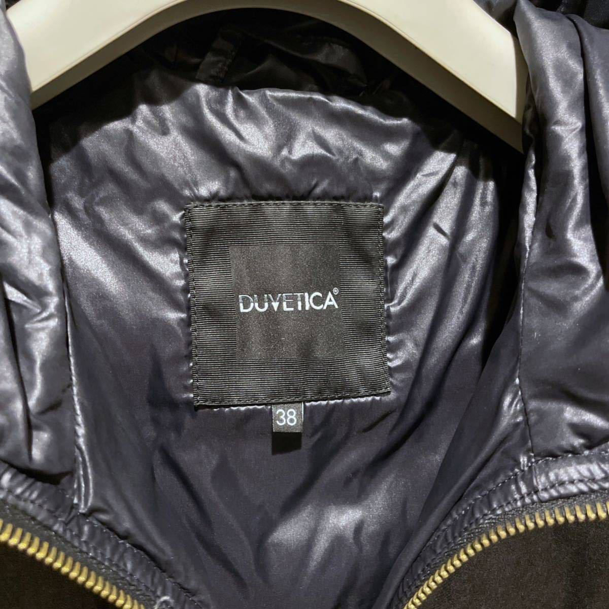 【送料無料】【黒タグ】DUVETICA デュベティカ ACE-wool アチェ イタリア製 チェルッティ カシミヤ ウール ダウンコート 38_画像3