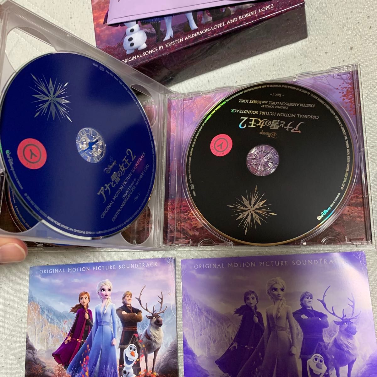 アナと雪の女王 2 オリジナルサウンドトラック スーパーデラックス版