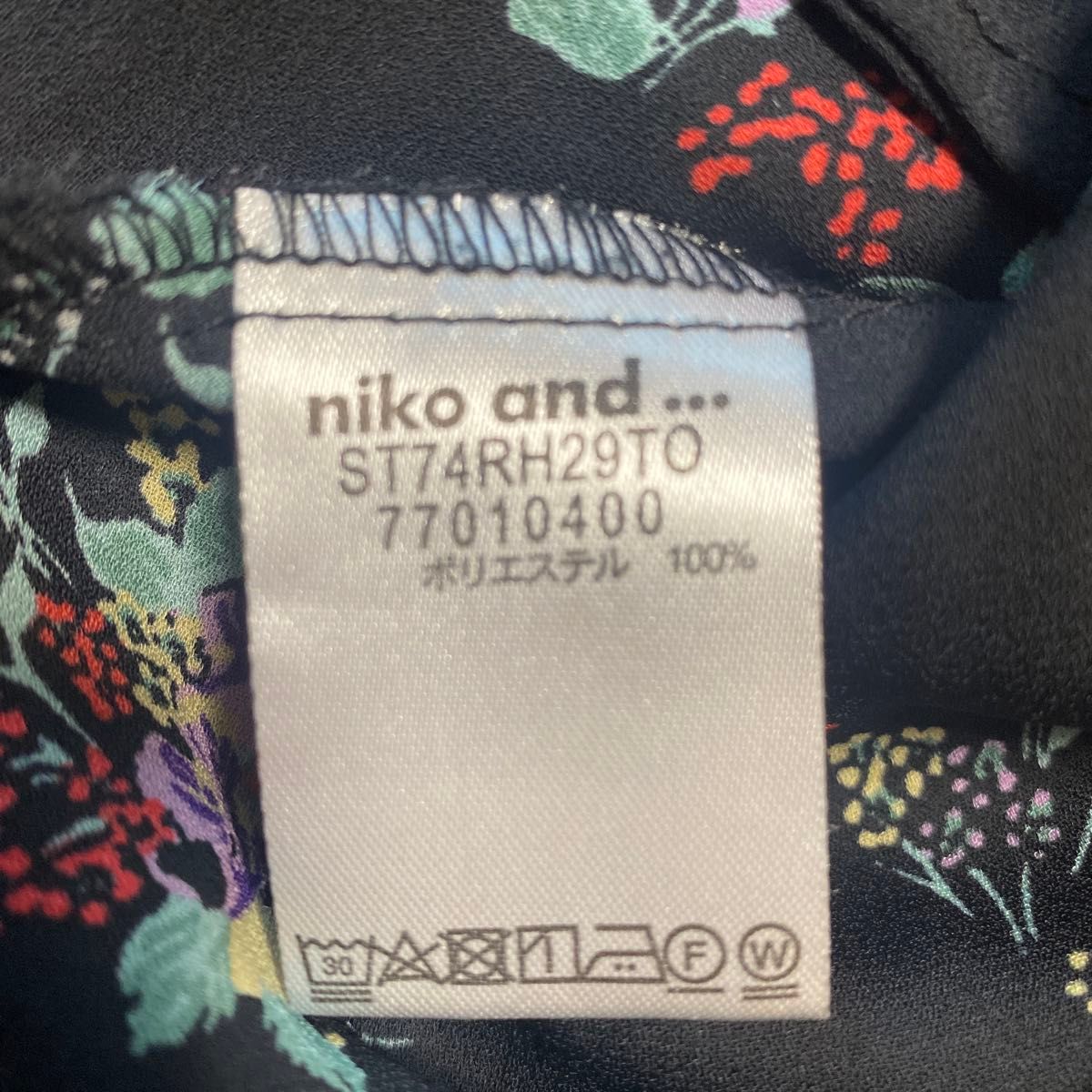 niko and…  ニコアンド　黒　花柄　ロングカーディガン　ロングワンピース　両サイドポケット付き　Lサイズ