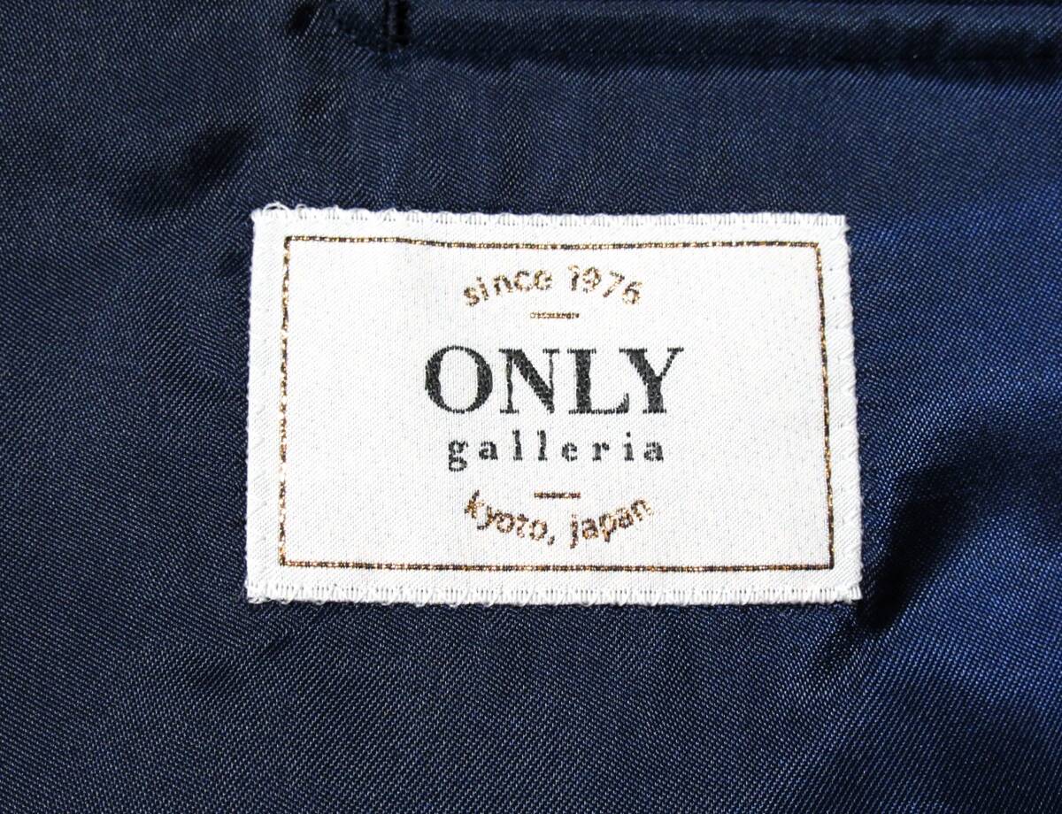 未使用 オンリー ONLY 上質◆ シルクブレンド 絹混 地模様 ジャケット ジレ パンツ スーツ 3ピース 37 S～M相当の画像7