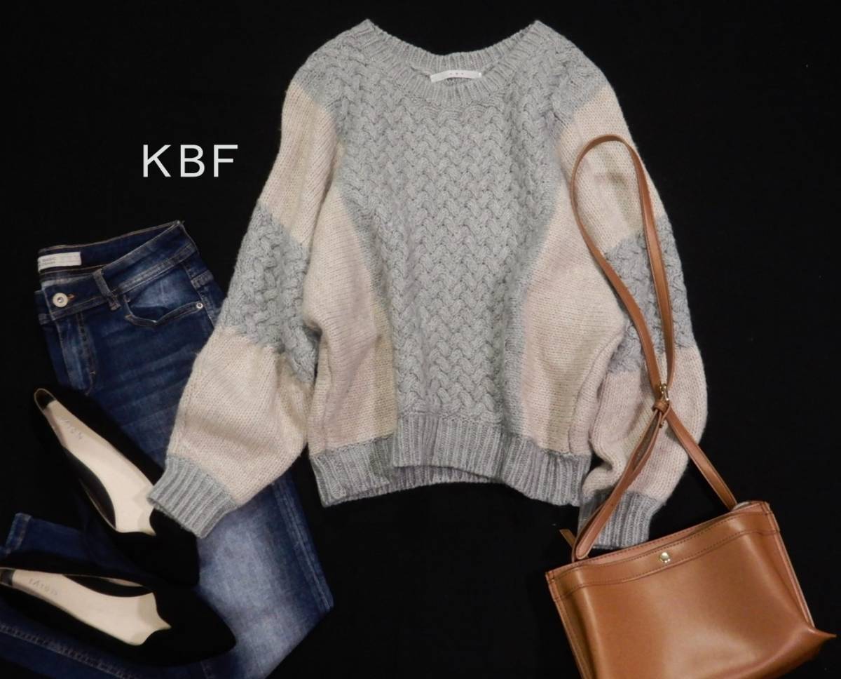  Urban Research KBF URBANRESEARCH adult casual * alpaca Blend braided switch bai color do Le Mans knitted pull over sweater F