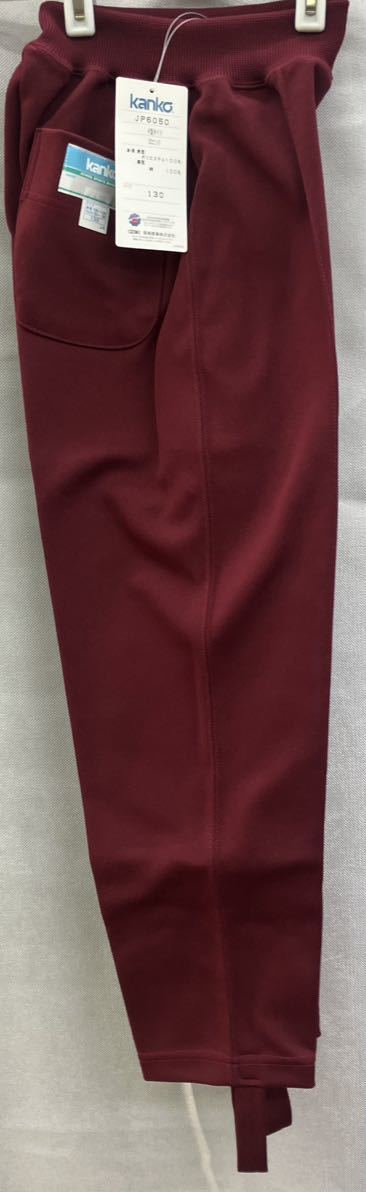 130 size can ko- dark red long trousers long pants gym uniform wear sport motion school physical training man . woman A type tights ope long rubber 