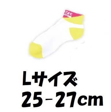 L 25.26.27cm ヴィクタス　VICTAS メンズ　ソックス　靴下　卓球　スポーツ　ショート　ホワイト　白　男子_画像1