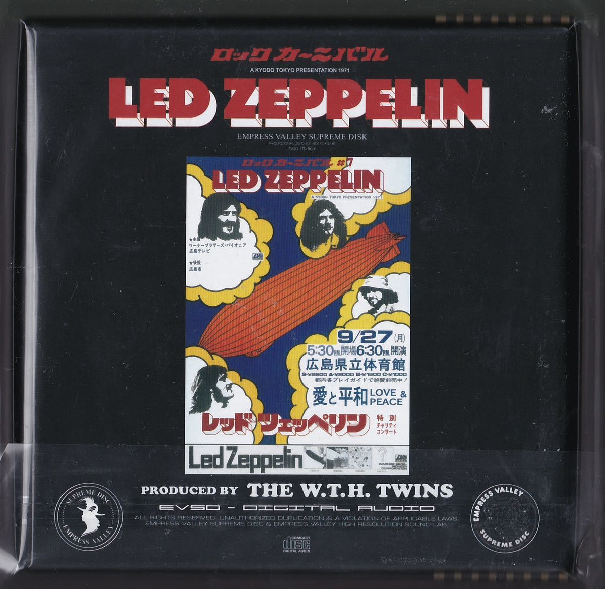 Empress Valley Supreme Disk LED ZEPPELIN : LOVE & PEACE Empress Valley Supreme Disk LED ZEPPELIN : LOVE & PEACE