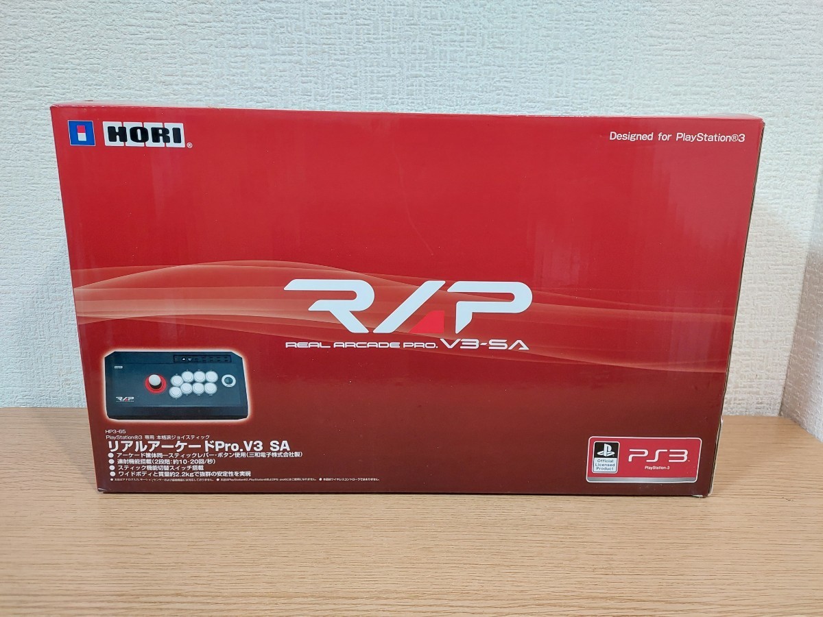 HORI ホリ　PS3専用コントローラ　リアルアーケードPro.　RAP　V3-SA_画像1