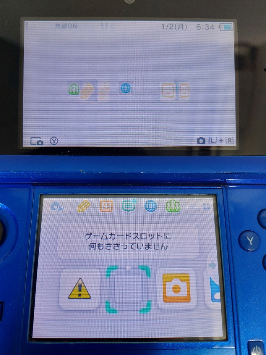 任天堂　ニンテンドー 3DS本体　コバルトブルー_画像6